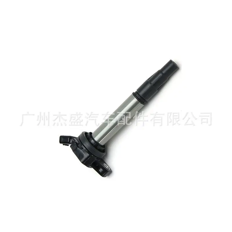 Suitable for Toyota Lexus Corolla, Ignition Coil High Voltage Package 90919-02258 Hot Sale