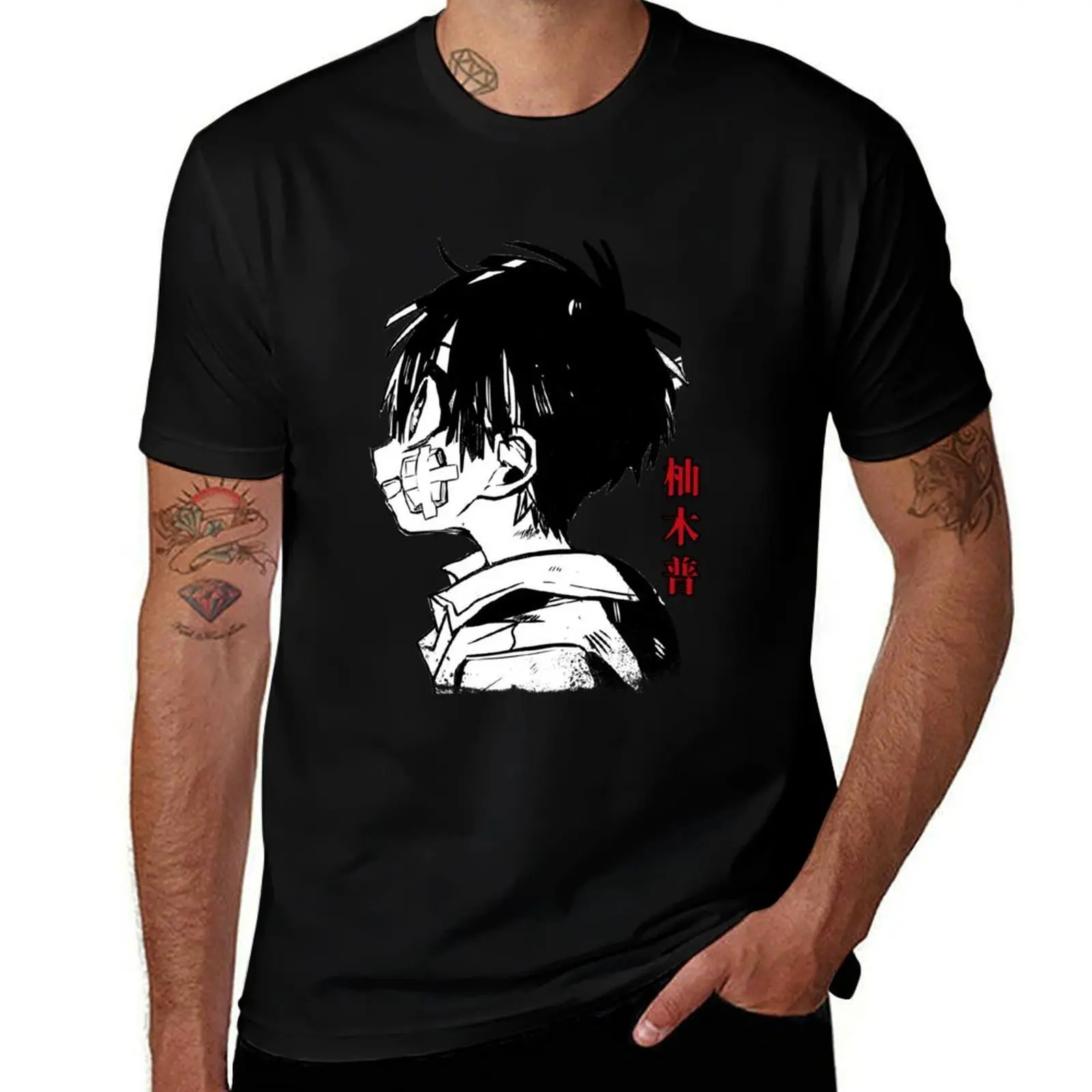 Hanako kun T-Shirt Simple Graphic Design T-Shirt