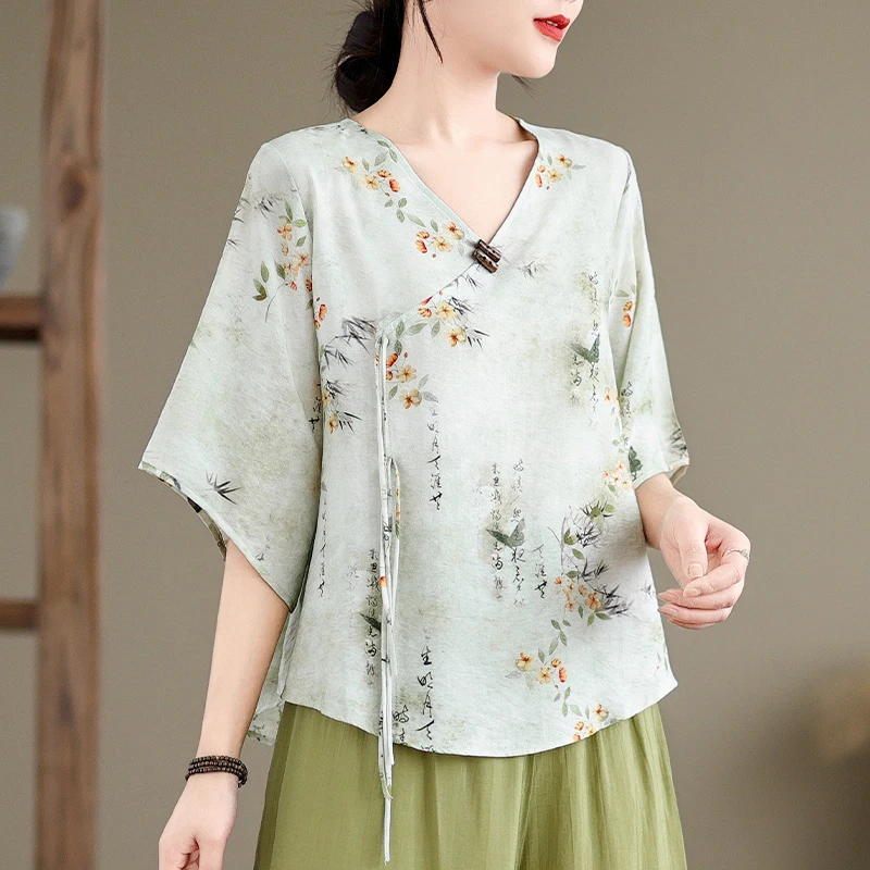 

Summer Trendy Tea Costume Set Women's Retro Hong Kong Sle New Chinese Sle Refinement Age Reduction Hanfu Top V-ne Sve