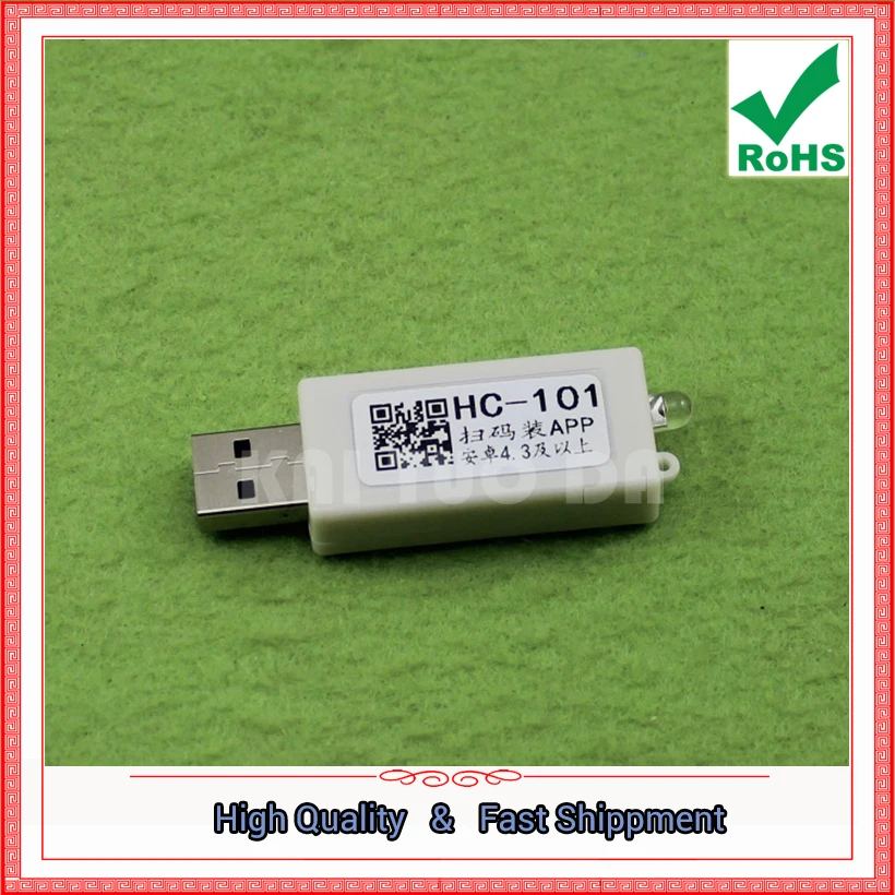 HC-101 Bluetooth-Co…