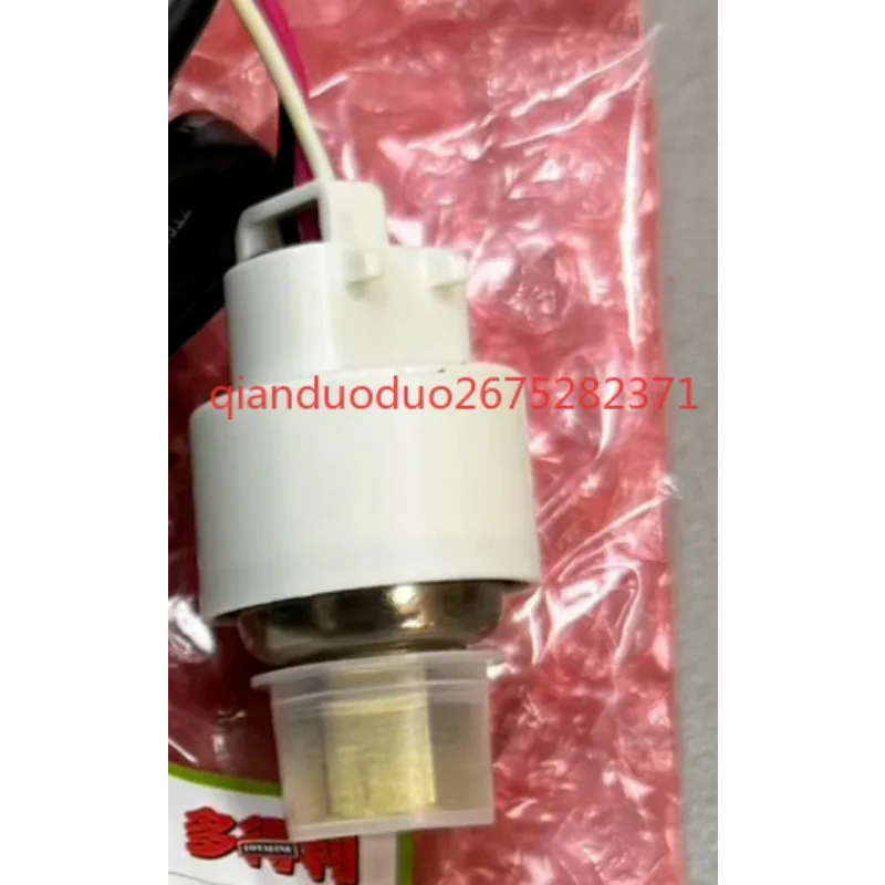 00PPY150783500 Suitable for Carrier 30RB/RQ module machine low voltage sensor