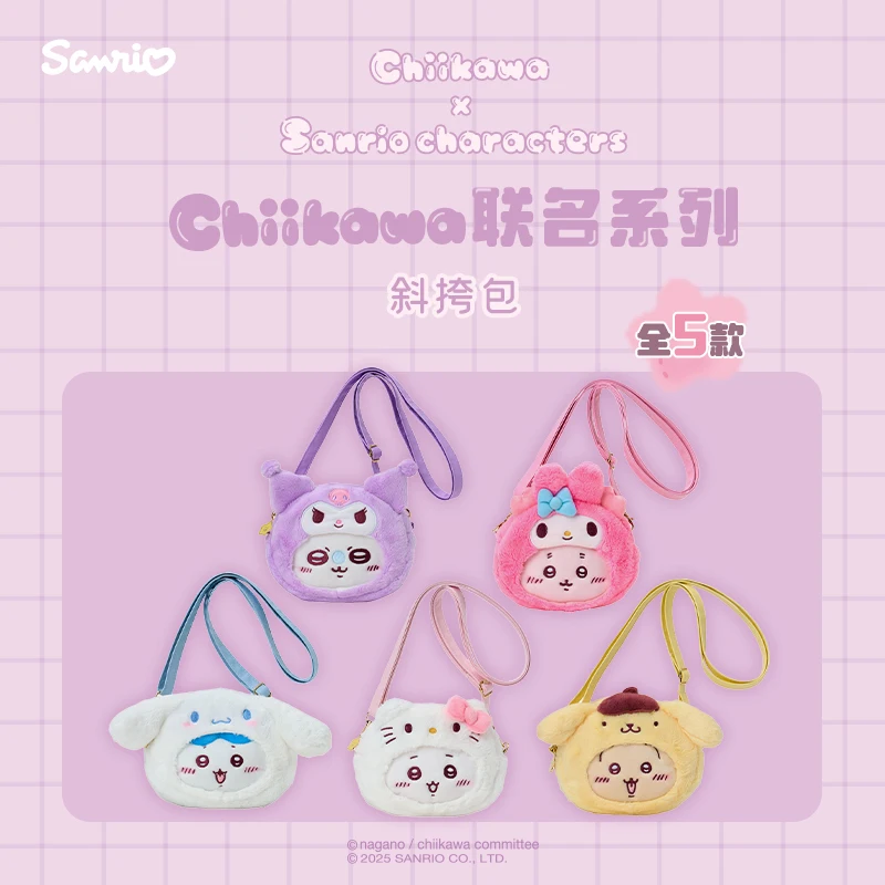 sanrio-chiikawa-x-sanrio-characters-plush-crossbody-bag-cinnamoroll-my-melody-pompompurin-daily-shoulder-bag-gift-for-women