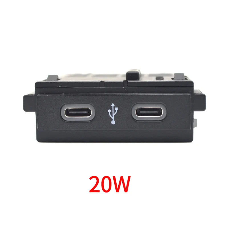

20W Front Console USB Ports For VW Jetta ID.6 T-Cross T-Roc 2G6035736 2GD035736