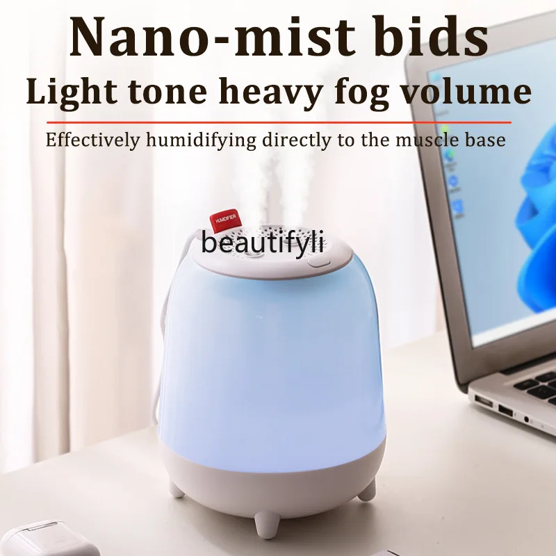 منقي الهواء المرطب والضوء المحيط USB بخاخ مزدوج منزلي