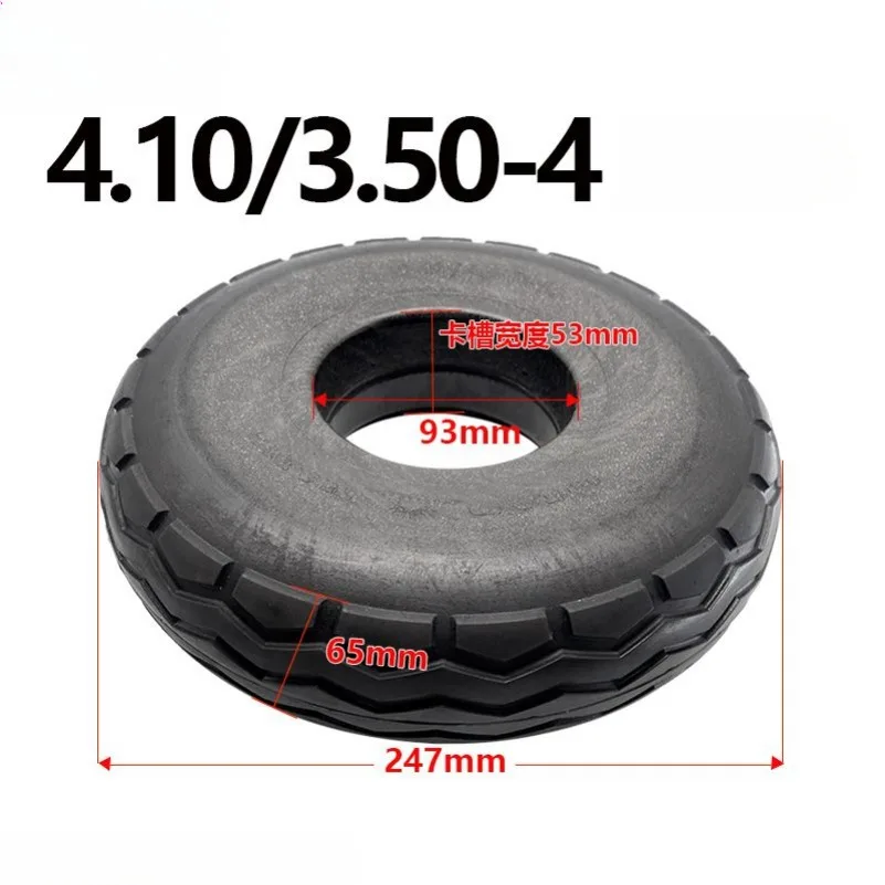 4.10/3.50-4 Chaoyang tires, suitable for solid tires on scooters and small carts,