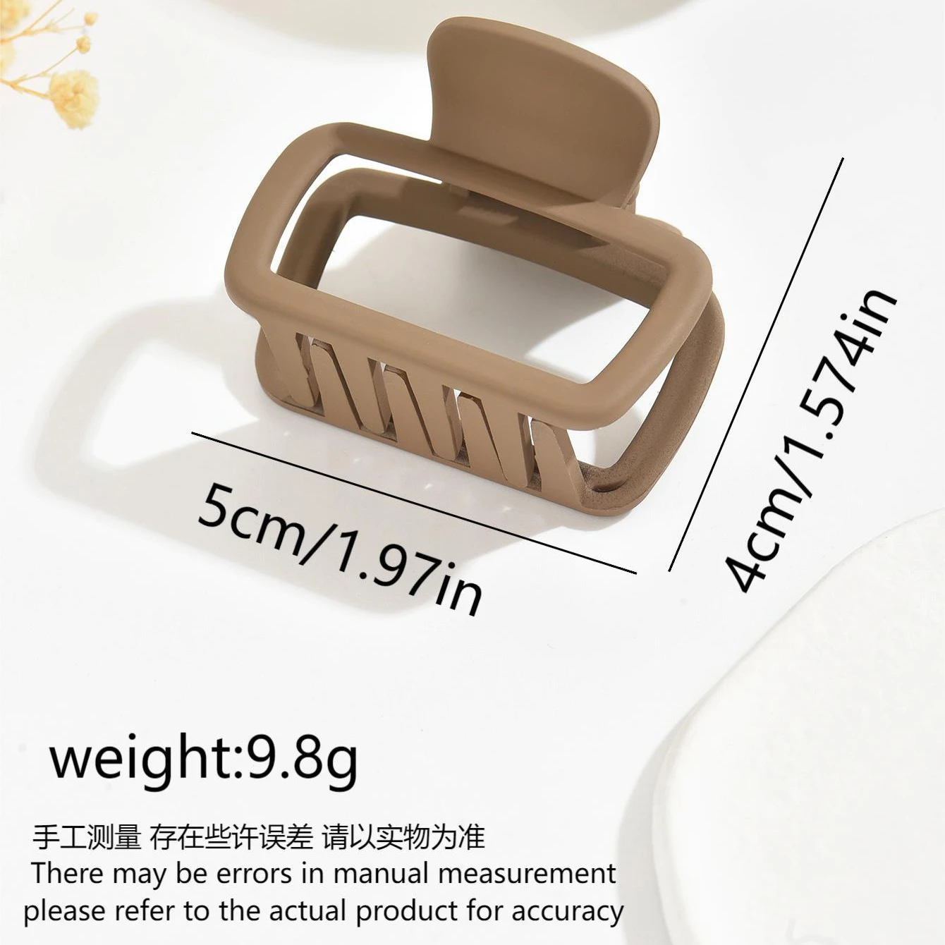 4pcs Women's Square Lightweight Hair Claw Clip Set