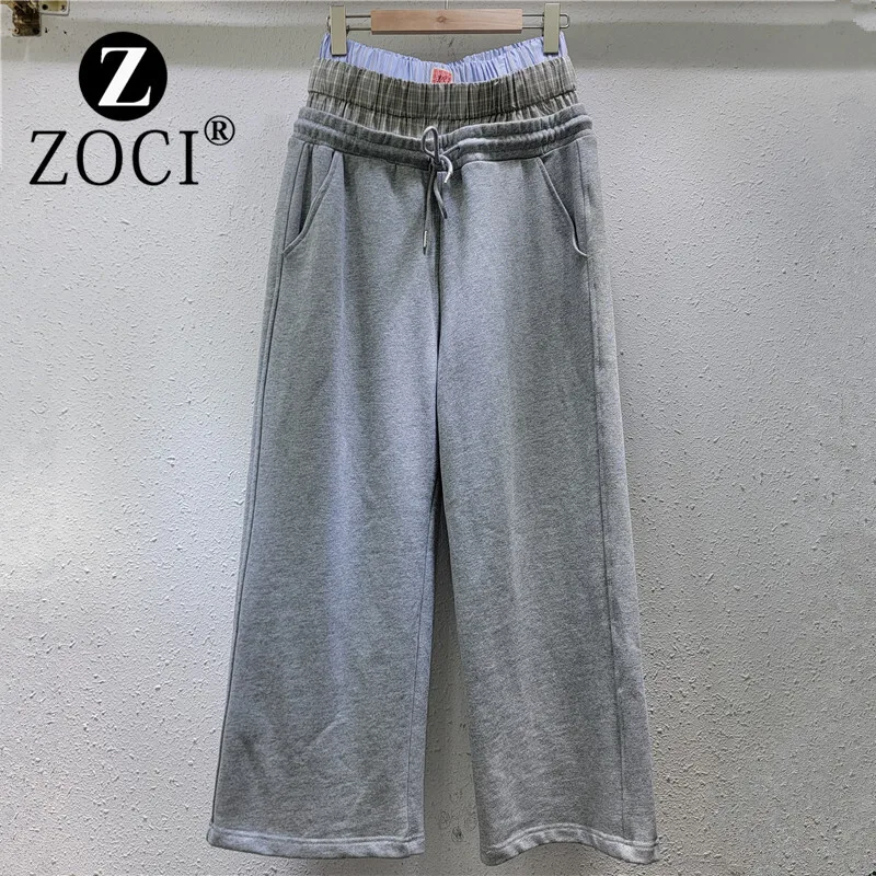 [zoci] Three Piece Waist Joint Design, Niche Wide Songhua Gray Sports Sweatpants, 2024 Autumn New Product