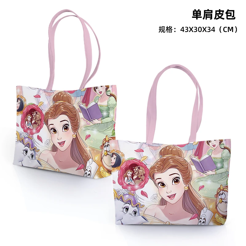 Disney Princess Beauty Beast P6620 Anime Shoulder Bags Customized PU Cartoon Shopping Bag Casual Tote Storage Handbag Gift