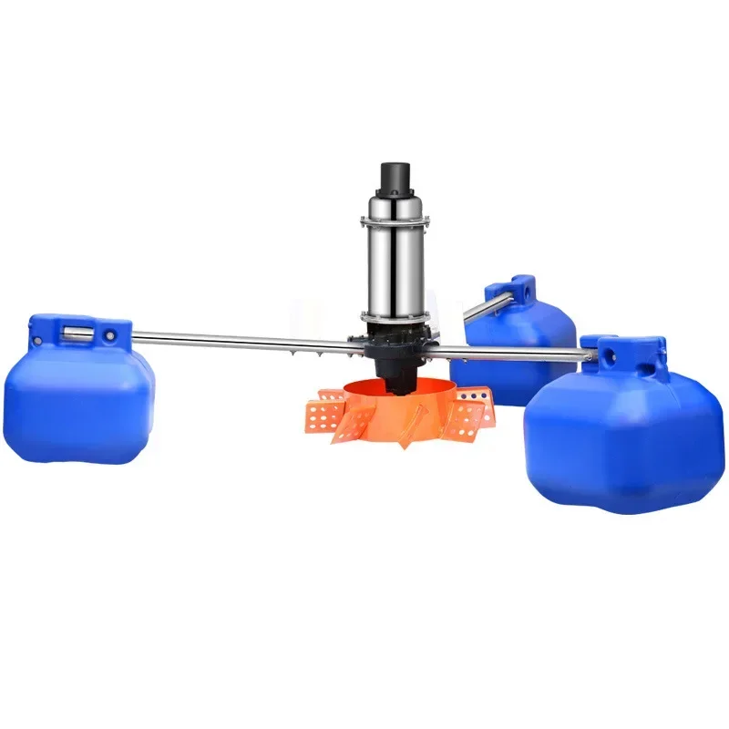 220V fish pond aerator impeller type  pump 380V pond  production large-scale aquaculture aeration  pump