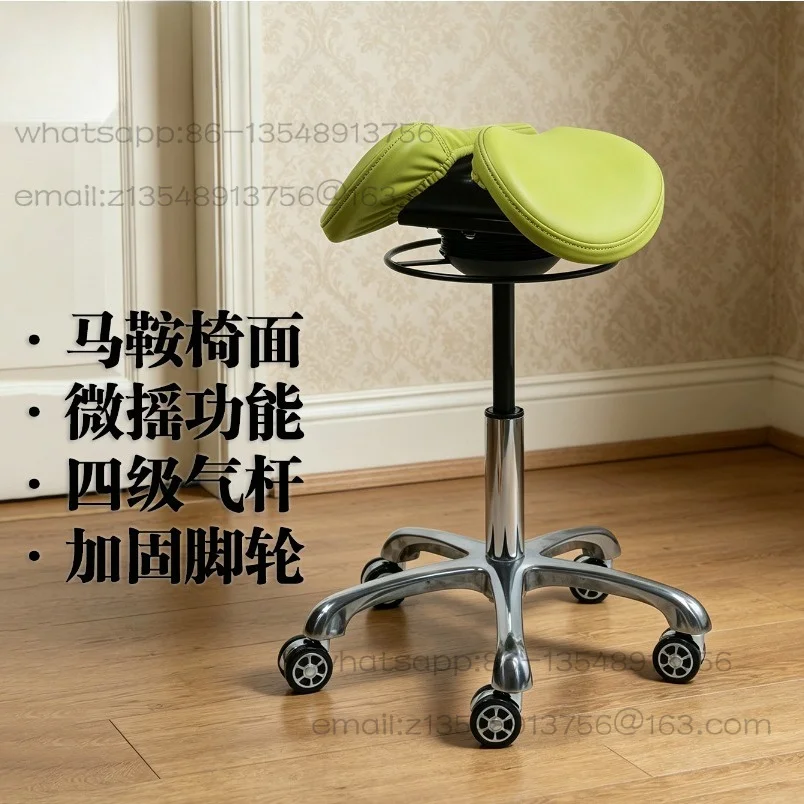 Ergonomic saddle chair, lifting adaptive forward leaning riding stool, spot quick delivery