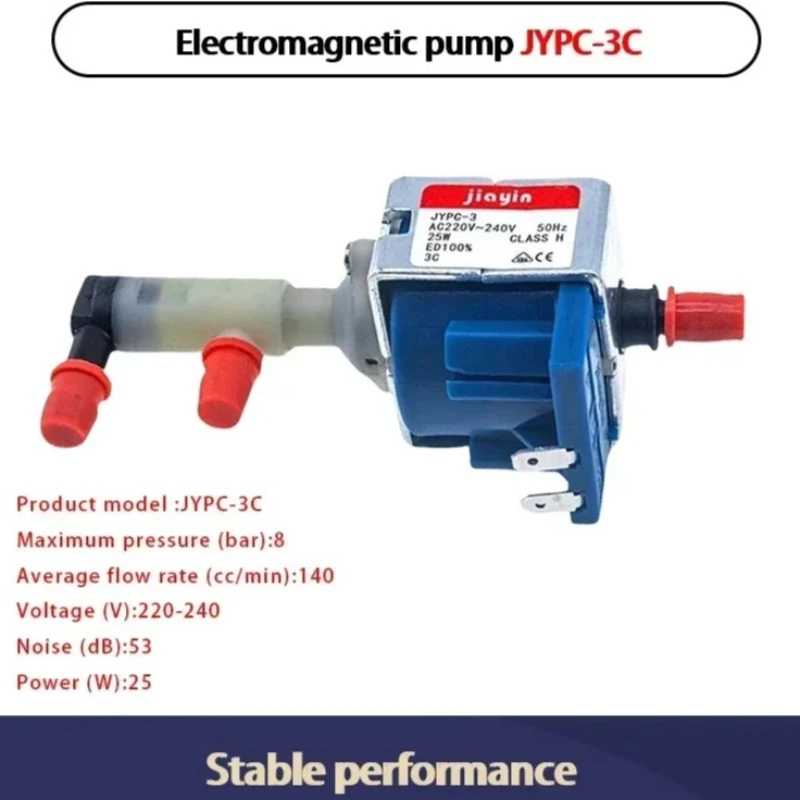 

Электромагнитный насос для кофемашины JYPC-3C, электрический небольшой насос ep5, паровой самовсасывающий насос Jiayin, электромагнитный насос 220 В