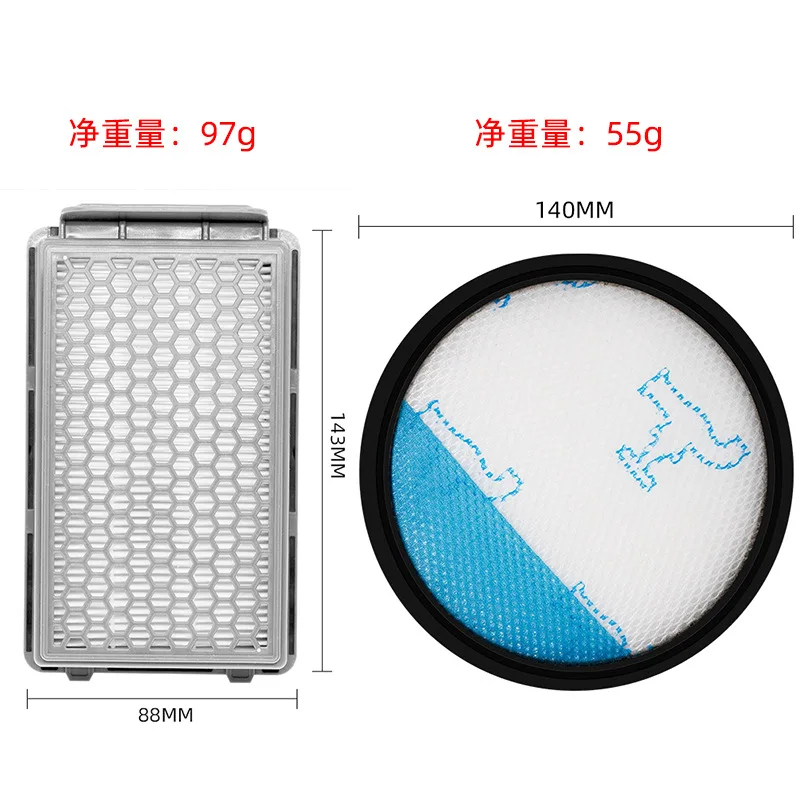 Suitable for Rowenta Vacuum Cleaner Accessories RO3715 RO3759 RO3798 RO3799 Filter Element Filter Screen Parts