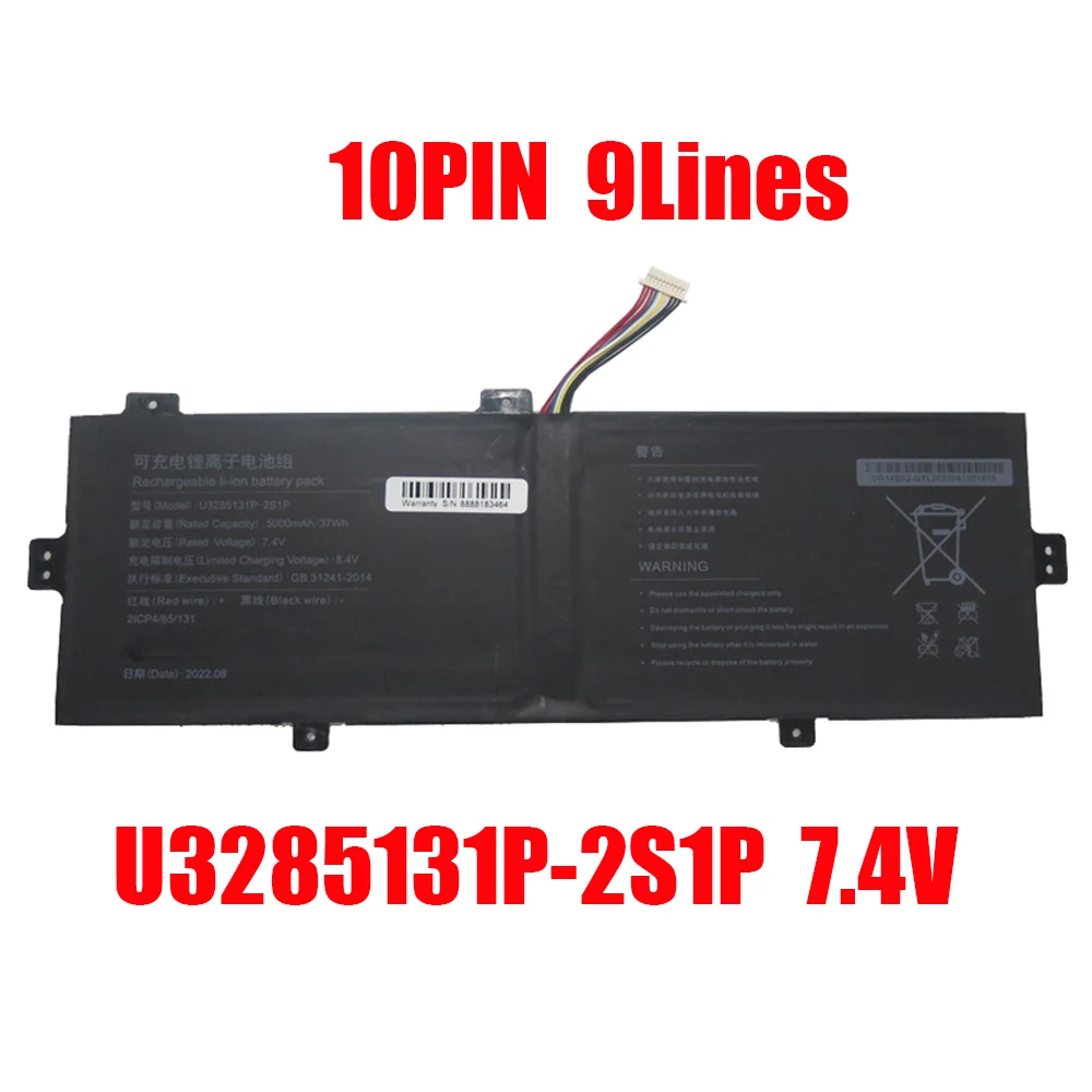 Laptop Battery U3285131P-2S1P 7.4V 5000mAh 37Wh 10PIN 9Lines New