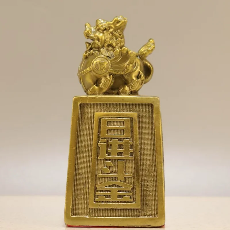 Brass Pixiu Wealth Scale Ornament for Home Living Room TV Wine Cabinet Decoration, Housewarming Gift