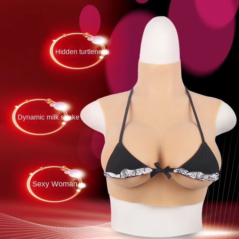 Silicone False Breast Lifelike High Collar False Breast CD Cross Dressing False Breast Pad Artificial Breast F Cup