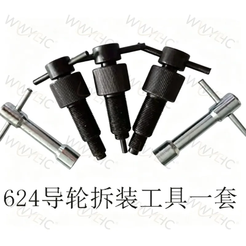 624 625 Hex Screw Wrench Suitable for M4 M5 Wire Cut Guide Wheel Disassembly Assembly Tool