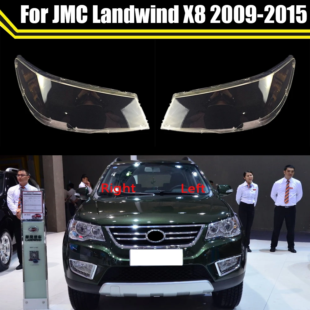 

Front Car Protective Headlight Glass Lens Cover Shade Shell Auto Transparent Light Housing Lamp For JMC Landwind X8 2009-2015