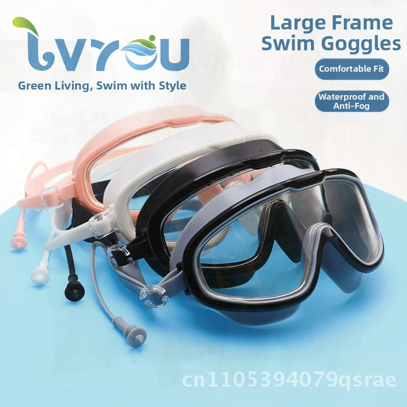 

Силиконовые очки для плавания унисекс HD, противотуманные водонепроницаемые очки для дайвинга, большая оправа для мужчин, женщин, мальчиков и девочек, плавание в воде