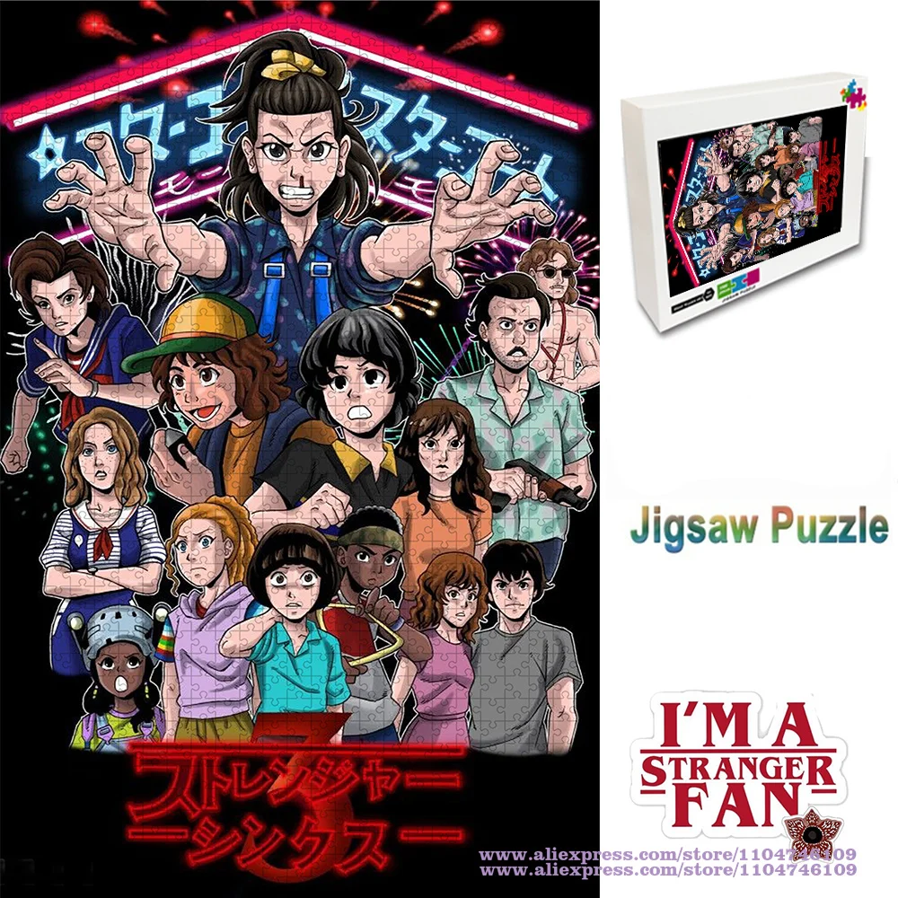 ストレンジャー・シングス-パズル-ジグソー-キャラクターコレクション-パズル-漫画スタイル-インテリジェンスパズル-大人向け-ホームデコレーション