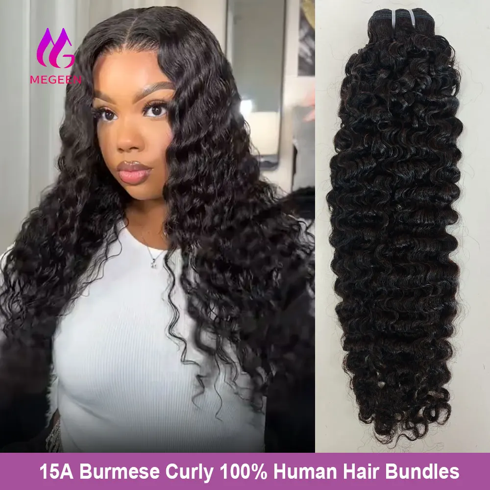 خصلات شعر بشري مجعد من Megeen-Burmese ، نسيج أسود بكر ، وصلات موجات عميقة ، غير معالجة ، 15A ، 1B ، 32"