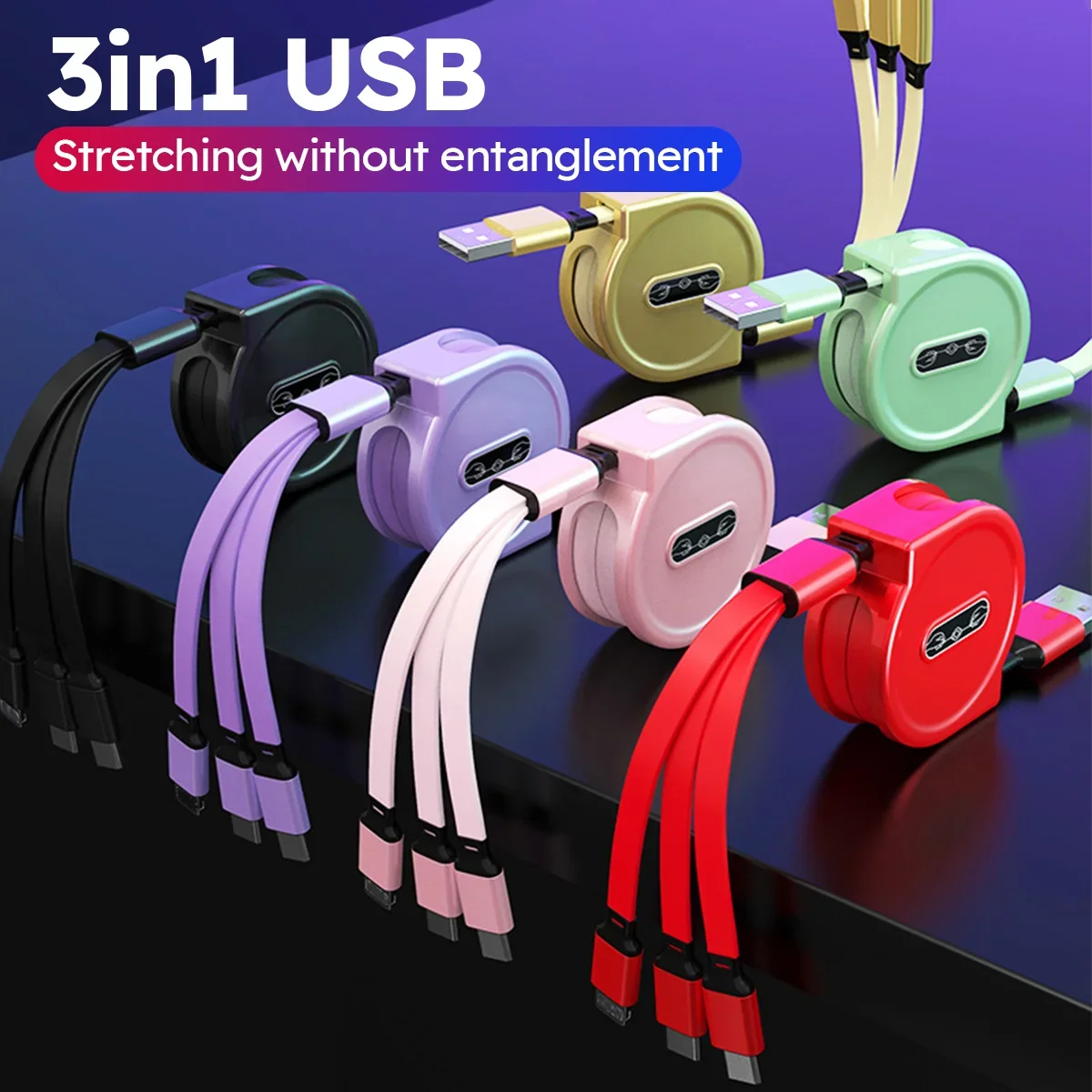 3 In 1 Retractable USB Cable Fast Charging Data Cord For Iphone Samsung Huawei Xiaomi Multi Port Multiple Charging Wire