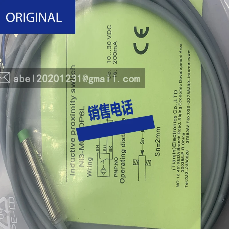 Ni3f-m08-on6l-q8 Sensor