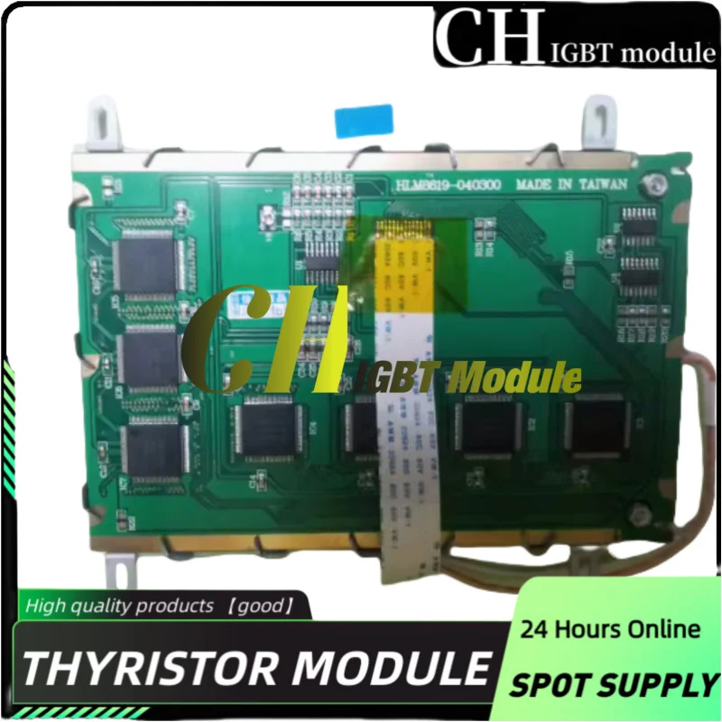 

New HLM8620-6 EW50367NCW HLM6323-040300 HLM8619 LCD screen