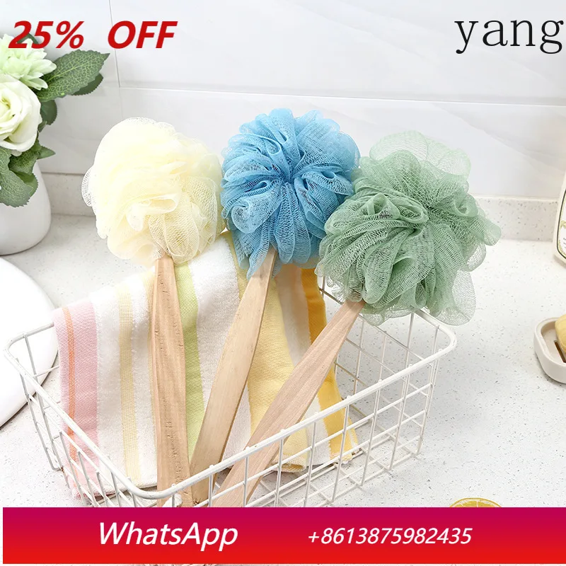 

LH Household long-handled bath brush, foaming brush, rubbing bath artifact