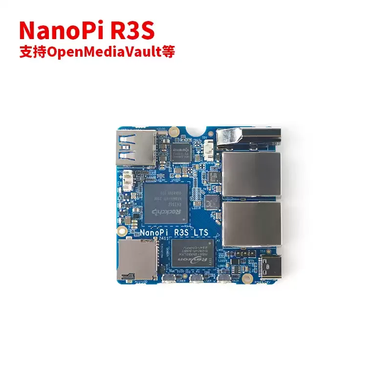 NanoPi R3S LTS Mini Development Board, 1G/2G Memory, Metal Case RK3566 Dual Gigabit Ethernet Port