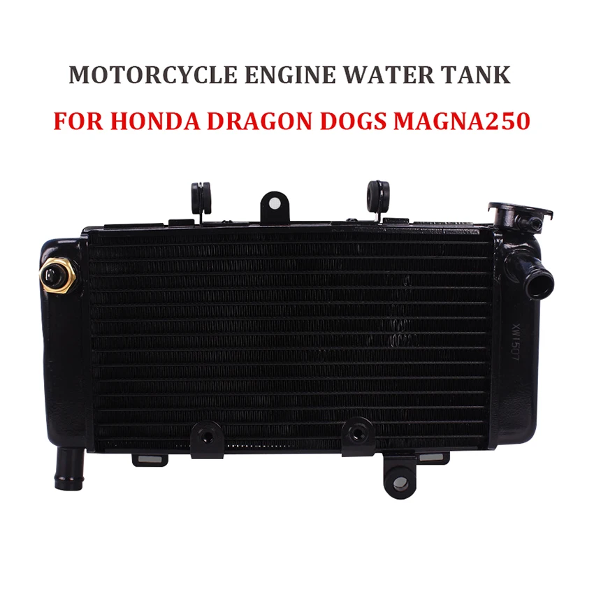 

Двигатель мотоцикла, алюминиевый радиатор, охладитель, резервуар для охлаждающей воды в сборе для Honda Magna Sapphire Magna250 Dragon Dogs