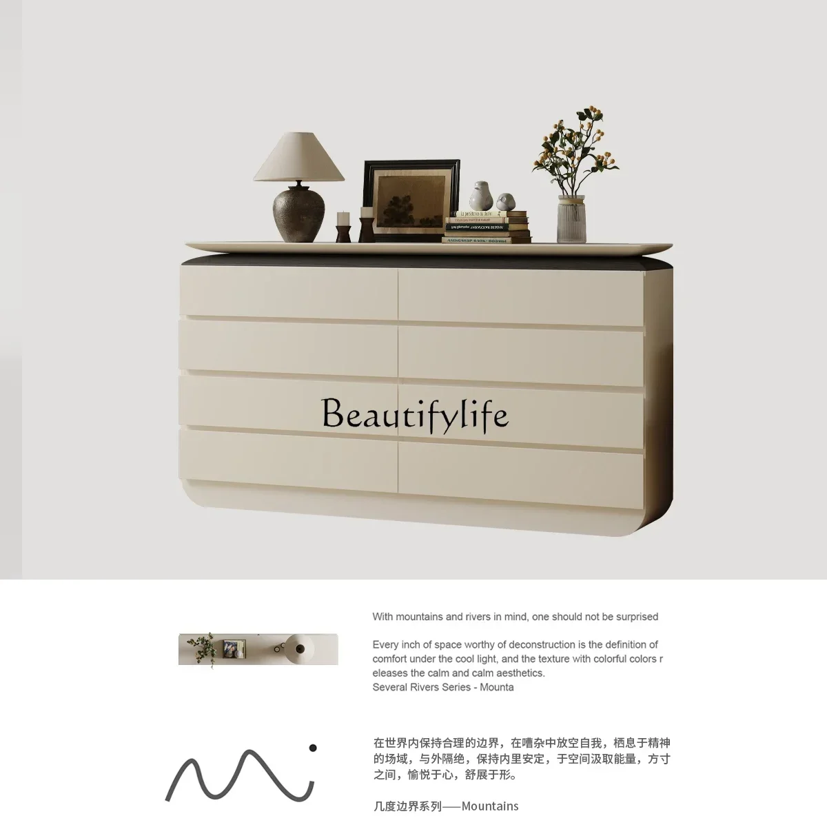 

ls04Modern simple solid wood eight-bucket cabinet living room bedroom light luxury locker