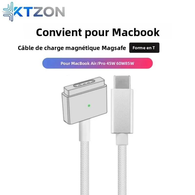 Câble de chargement tressé USB-C vers MagSafe 2 T-tip pour MacBook Air/Pro, cordon de chargeur magnétique rapide Compatible avec 45W 60W 85W