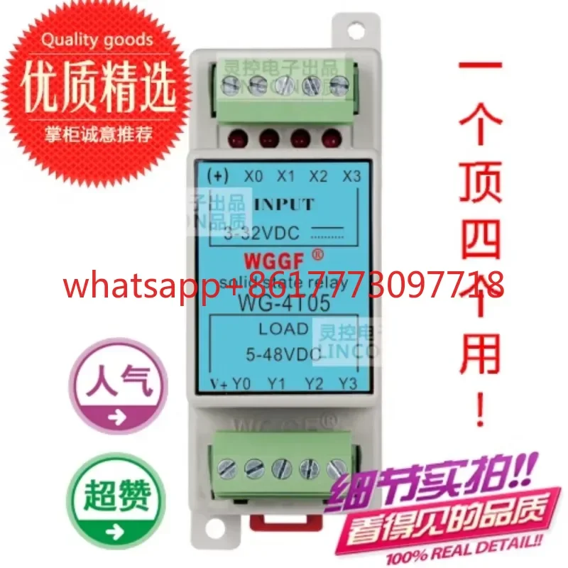 Ssr 10DD Solid Stat…