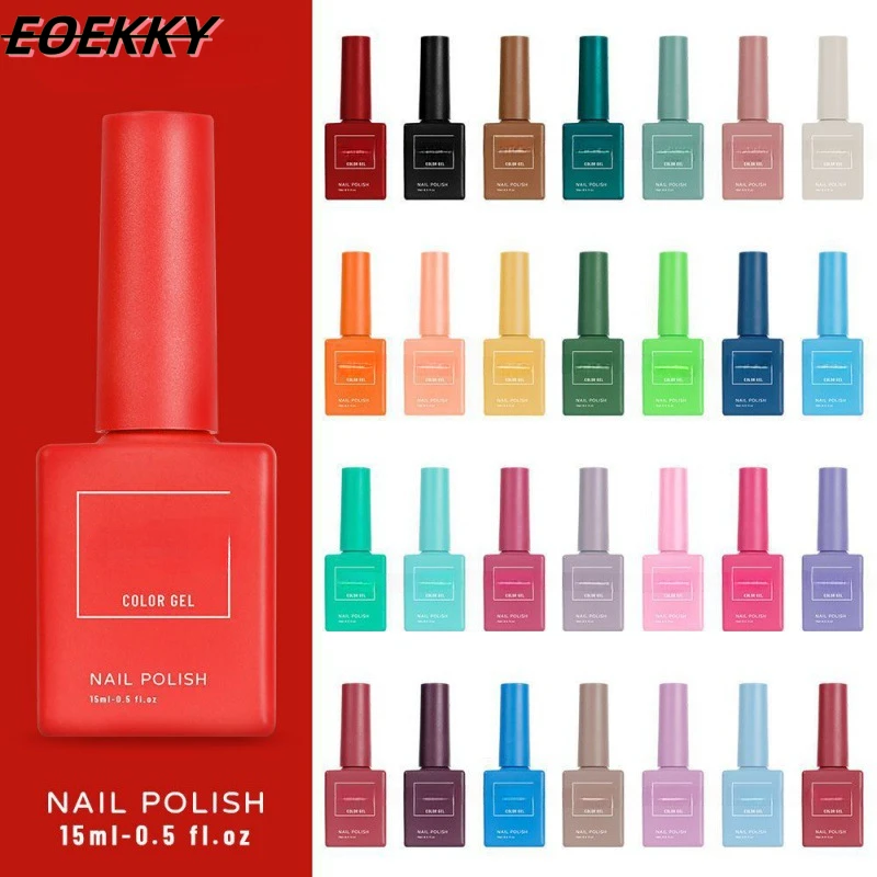 One color one bottle color nail polish set semi permanent nail polish 15ml UV rare beauty cosmetics for women