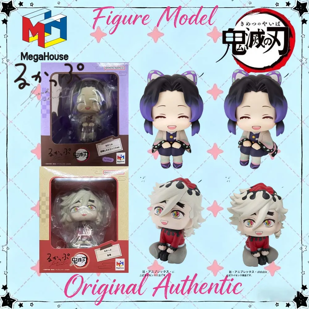 figurine-originale-authentique-megahouse-look-up-demon-slayer-kimetsu-no-yaiba-doma-shinobu-kochou-objet-de-collection-d'anime