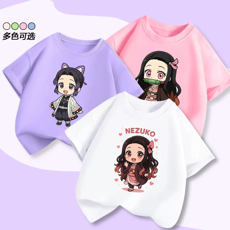 Demon Slayer Tama-chan Butterfly Shinobu Children's Short-Sleeved T-shirt Summer Girls' Summer Outfit Pure Cotton Top