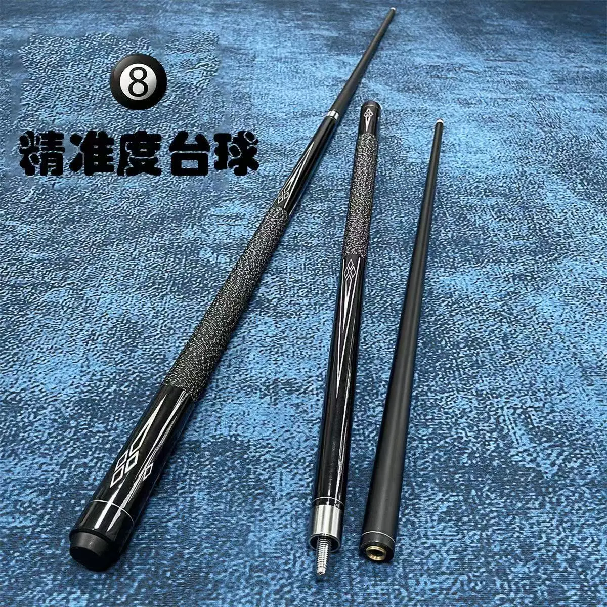 Upgrade Carbon Fiber Pool Cue Stick Leather Wrap Professional Carbon Technology High Quality Carbon Pool Cue Stick 10/11.5/13mm