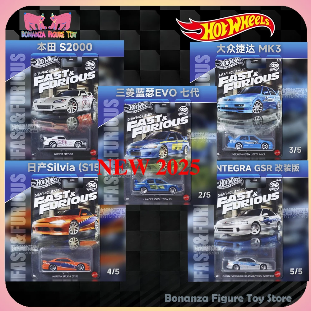 

New 2025 1/64 Hot Wheels Car Model Silver Series Fast & Furious Honda Nissan Lancer Alloy Cars Model Collection Design Gift Toys
