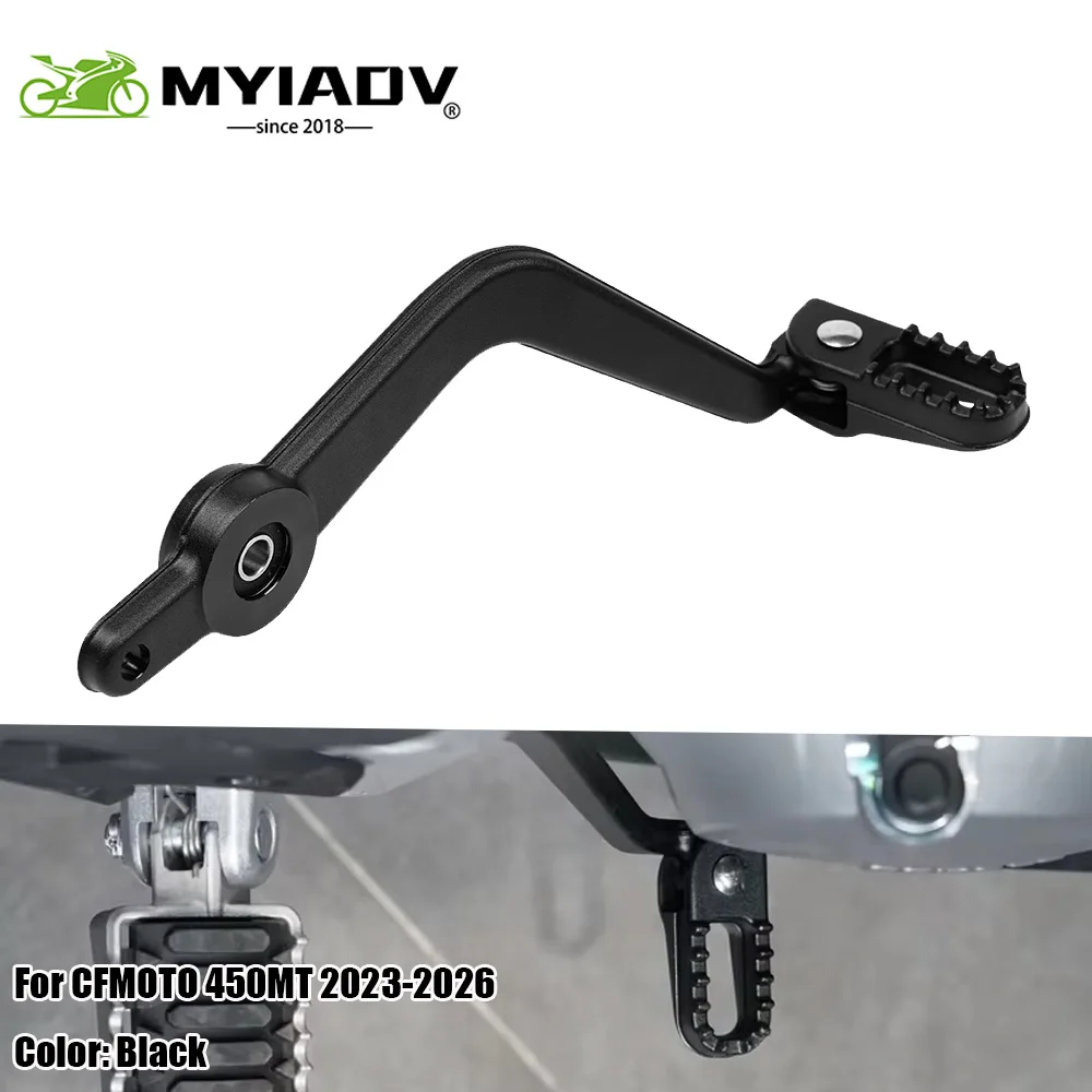 for-cfmoto-450mt-mt450-450mt-2024-2025-2026-cf400-8-8a-motorcycle-accessories-pedal-brake-rear-brake-lever-foot-brake-lever