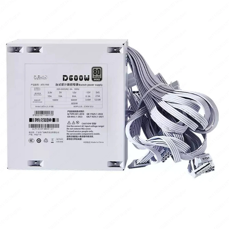 

White Power Supply 550W Computer Desktop Full Module Rated