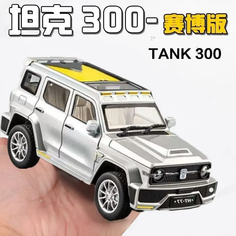 Alloy Tank 300 Off Road Car Model 1:24 Scale With Multiple Open Doors Inertia Forward Function Gift With Doll Accessories Gift