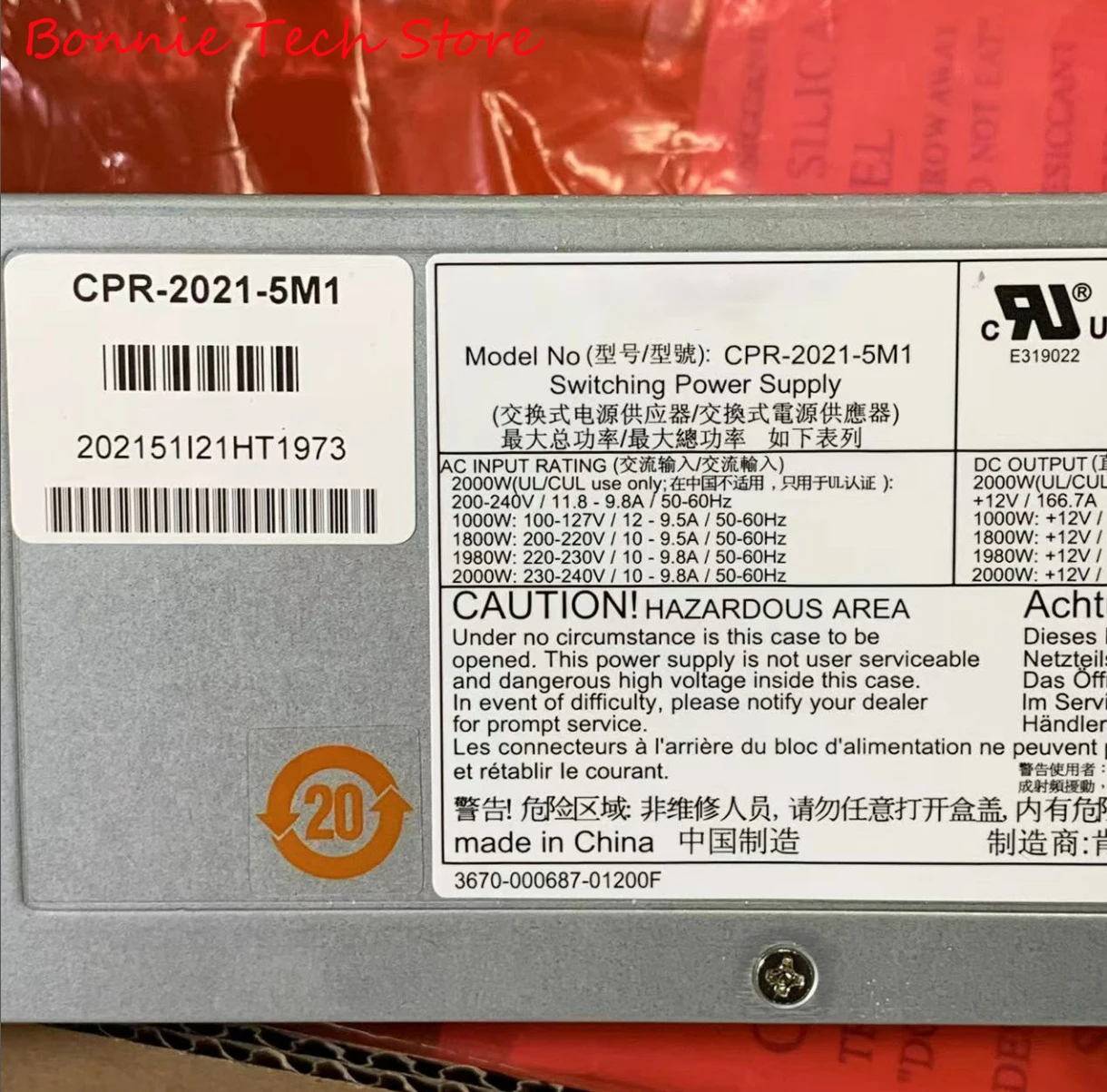 CPR-2021-5M1 para Compuware Switching Power Supply,2000W