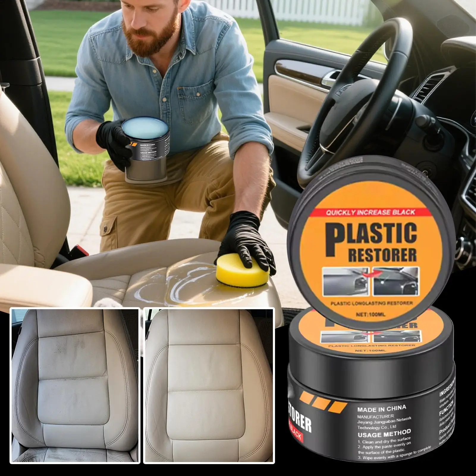معجون صيانة جلدي داخلي للسيارة كريمي للسيارة، منظف ترميم تلميع السيارة لمقعد لوحات الباب بحافة لوحة القيادة #1