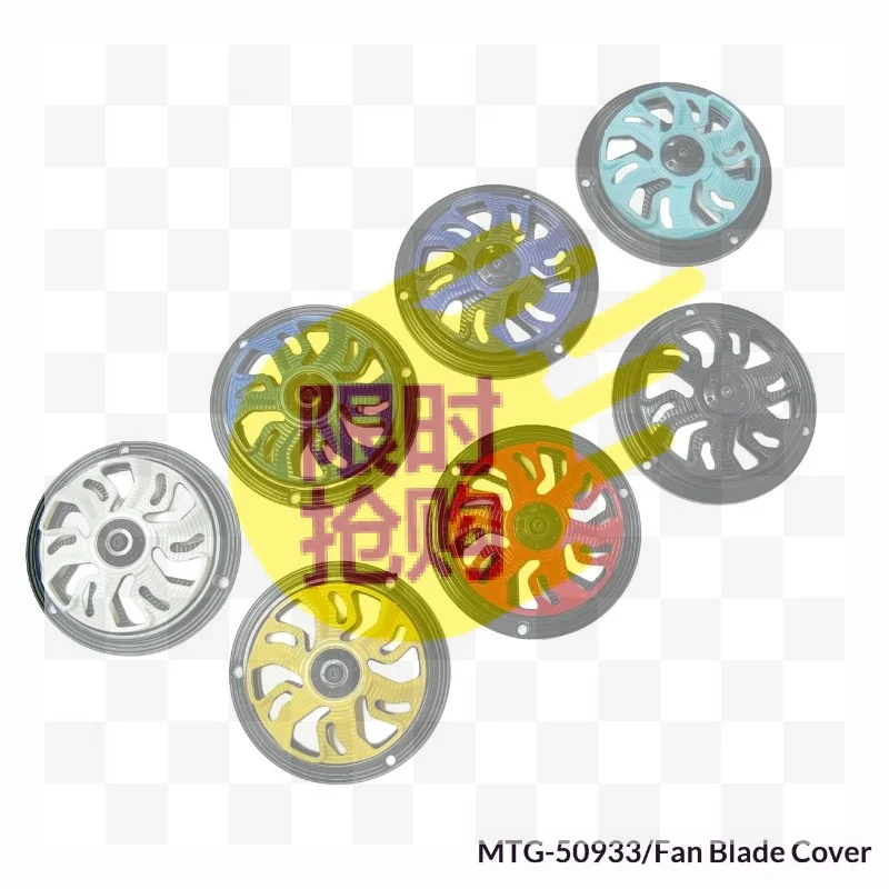 【CMO】Universal Motorcycle Rotating Fan Cover Plastic Spinner Radiator Protective Decoration Universal Cooling Blade Protector