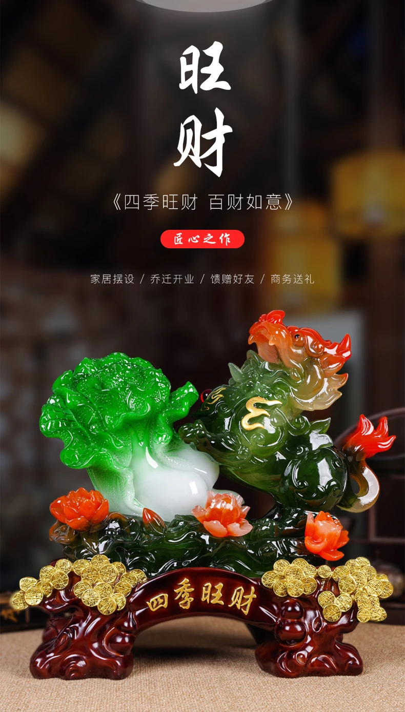 كبير جيد التميمة متجر المنزل شركة تعويذة جلب الثروة المال حسن الحظ التنين بي شيو جين تشان فنغ شوي تمثال للتزيين