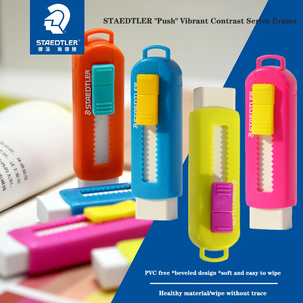 STAEDTLER Eraser 525 PS2 Retractable Push-Pull Vibrant Contrast Series Wipe Pencil Drawing Clean No Clutter Cute Stationery