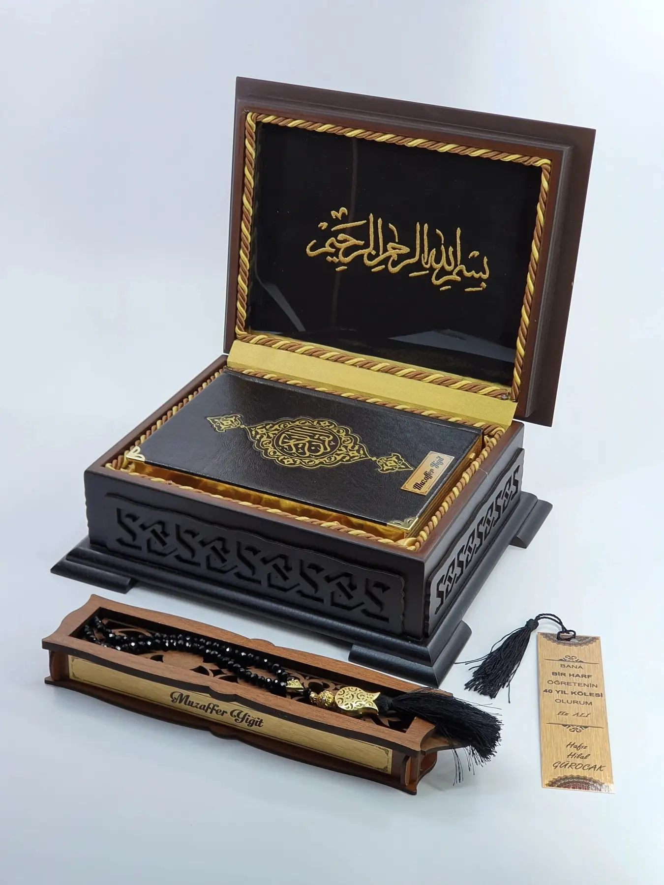 The Holy Quran Personal Quran Black Leather Veneer with Wooden Box in Black Leather Coating Der Quran a the Quran a Peri