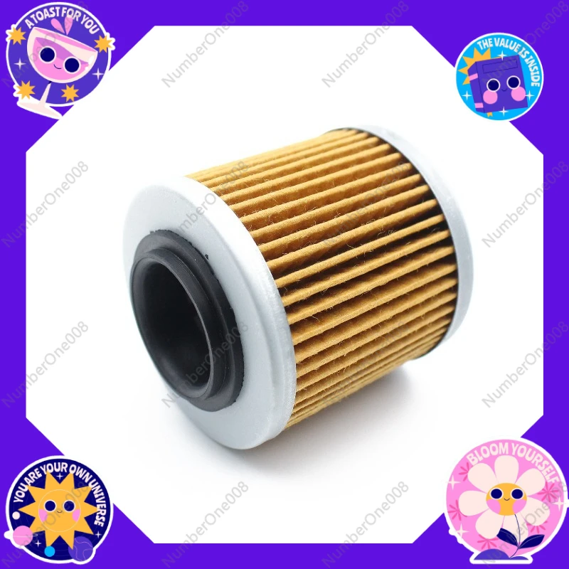 Universal Motorcycle Oil Filter High Performance Engine Protection for 700 LFC700 Models Durable Replacement