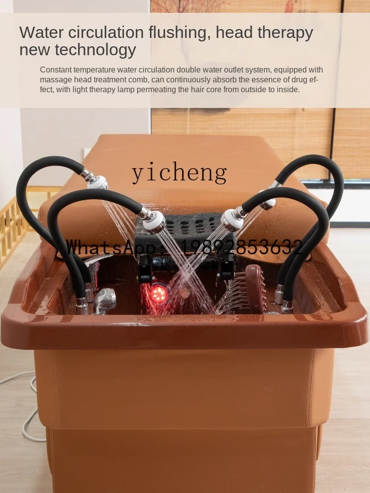 

Кресло-мойка для головы X8 с циркуляцией воды, фумигацией и автоматической бездымной моксотерапией для всего тела