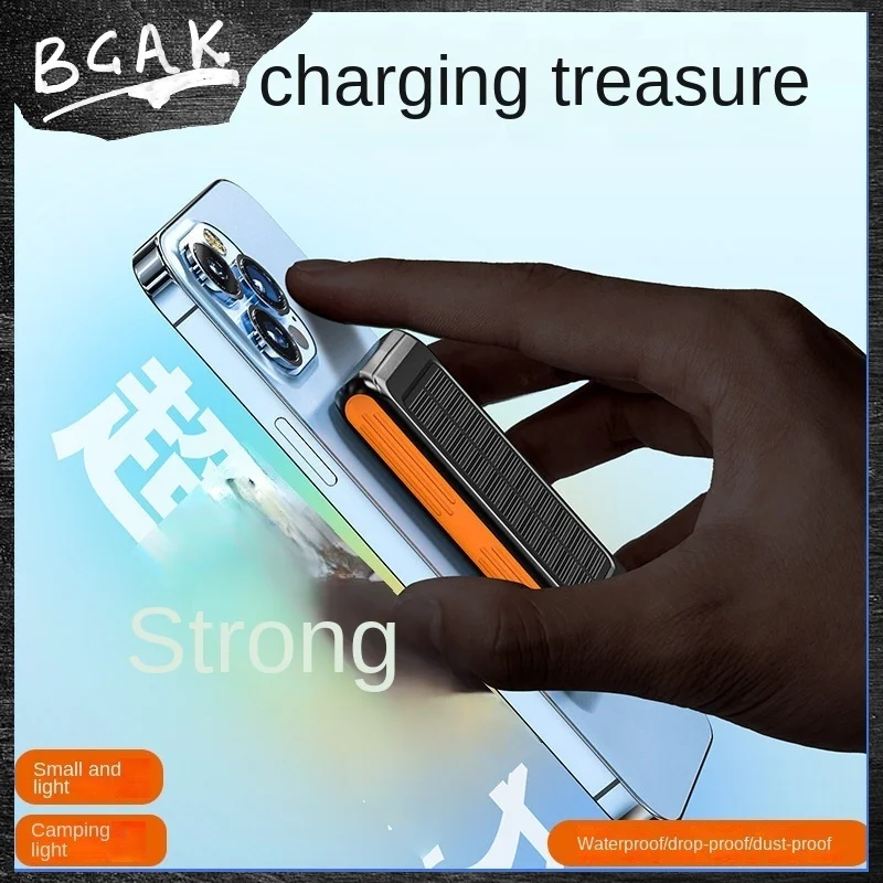 

Real Capacity BCAK 10000mAh Wholesale of New Solar Magnetic Wireless Charging and Charging Bank Outdoor Three Defense Mobile Po